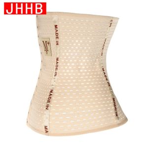 JHHB Slimming Body Shaper Belt Women Waist Trainer Hooks Corset 6 Breastplate Tummy Control Trimmer Shapewear