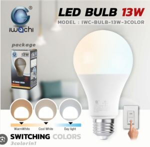 IWACHI หลอดปิงปองปรับแสงได้ 3 สี (3สีในหลอดเดียว)E27 7W 9W 13W หลอดประหยัดไฟ LED 3 in 1 ประหยัดไฟ คุ้มค่า แสงชัด แสงดี ทนทาน คุณภาพดีเกิน