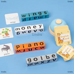 [COD] Undis Wooden Spell Word Toys Letter Cognitive Challenge Memory English Word Game Early Learning Educational Toys For Children