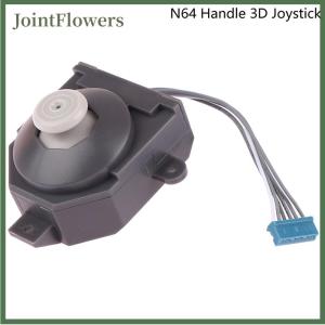 JointFlowers 3D Joystick Replacement Compatible with N64 Controller Analog Thumb Stick Controller Thumbstick Repair Part