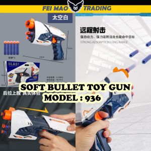[Fei Mao] Kids Soft Bullet Blaster Toy Gun EVA Foam Dart Shooter Toy (936) with Soft Bullets Manual Reload Pull-Back Action Outdoor Indoor Game