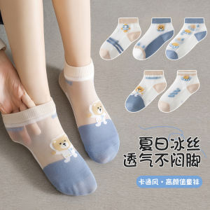 Summer Mesh Ultra-Thin A-Class Childrens Socks Cartoon Boys and Girls Ice Silk Breathable Short Socks 夏季网眼超薄款a类儿童袜子 卡通男童女童冰丝透气短筒袜 FUNIANQI