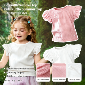 AILEBE Kids Sleeveless Ice Silk Puffed Lace Sando Top Soft Breathable Quick-Dry Summer Wear Ruffled Round Neck With Ribbed Texture No Itchy Tags Safe For Baby Skin OOTD Pambahay Pang Alis For Girls 1-12 Years
