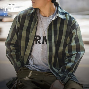 เสื้อแจ็คเก็ตแบบหนาสำหรับเด็กผู้ชายแจ็คเก็ตสำหรับแฟนศิลปะผู้ชายคนใหม่ ฤดูใบไม้ร่วงวัยรุ่นแจ็คเก็ต ลายสก๊อตอเมริกาแบบย้อนยุคหนา360กรัมสไตล์เครื่องมือแบรนด์ Maden