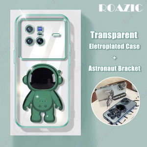 ROAZIC เคสมือถือชุบโลหะเขียวตั้งได้สำหรับ VIVO V27 V27e V25 V25e V23 V23e V20 SE V20 Pro 5G X80 X90 X60 Pro 5G เคสนิ่มกันกระแทกฝาหลังพับเป็นขาตั้ง