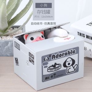 Animal Series Piggy Coin Bank Cartoon Money Saving Box ATM Bank Children Day Gift