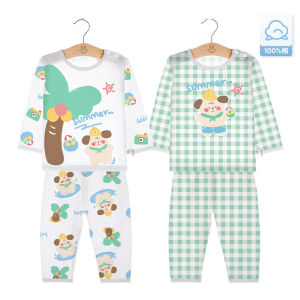 Childrens Summer Thin Bamboo Fiber Sleepwear Set Long Sleeve Home Clothes for Boys And Girls Comfortable Breathable Sweat Absorbent