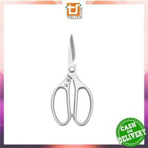 OFM-C976 Gunting Dapur Serbaguna Stainless Tahan Karat / Gunting Ayam Ikan Daging Sayuran Praktis