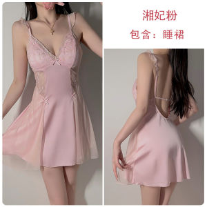 New Pure Desire Temptation Nightdress with Padding Sleepwear Sweet Lace Deep V Hot Bareback Sleeping Skirt Home Clothes Set