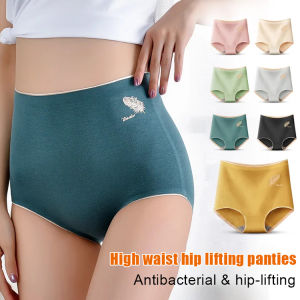【Veimia】Womens Triangle Pants Seamless Cotton High-Waisted Abdominal Panties Tummy Tuck Underwear