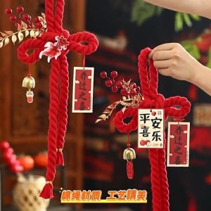 2026 cny decoration Spring Festival Pendant Lucky Hanging Ornament Chinese Knot Pendant 新年装饰 中国结挂饰 福字 万字结挂件 乔迁之喜 婚礼 新居装饰