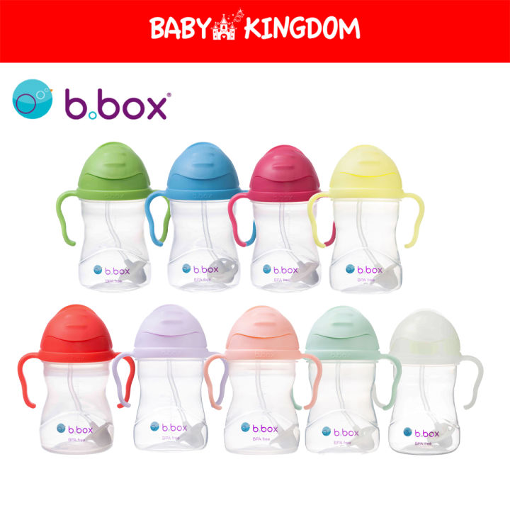 B.box Sippy Cup 240ml | Lazada Singapore