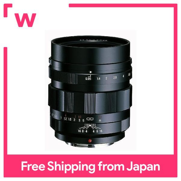 Voigtländer: 180mm (18cm) f9 W.Z. (WeichZeichner) Lens Price Guide: estimate your lens value