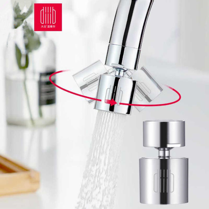 FANTASY ORIGINAL Diiib Dabai Dual Function Kitchen Faucet Bubbler Water ...
