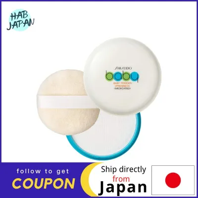 Shiseido Baby Powder Pressed 50g Ship directly from Japan