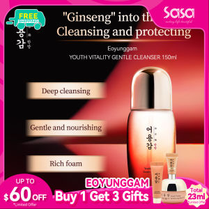 EOYUNGGAM Youth Vitality Gentle Cleanser (150ml)