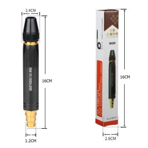Đầu Vòi Xịt Tăng Áp Rửa Xe Tưới Cây Có Thể Điều Chỉnh Lực Nước Đầu Xịt Nước Áp Lực Cao Bằng Nhựa Đầu Ống Mạ Đồng