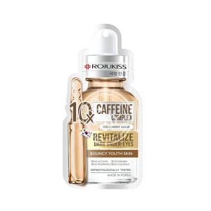 [ซอง] โรจูคิสมาส์ก 10เอ็กซ์ ทรีตเมนต์ มาส์ก 24ml Rojukiss Mask 10X Treatment Mask 24ml