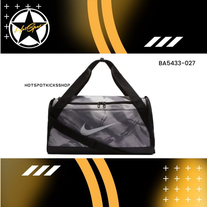 ba5335 nike