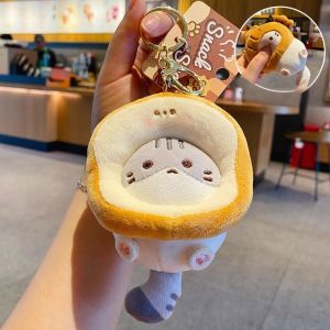 Stuffed Cute Cat Plush Keychain Animal Plush Key Chain Plushie Doll Birthday Gift Backpack Pendant