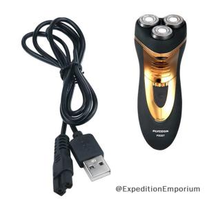 ExpeditionEmporium Pet Electric Shaver USB Charging Cable Power Cord Charger Electric Adapter For C6 C7 Hair Trimmer Charging Line Spare Parts
