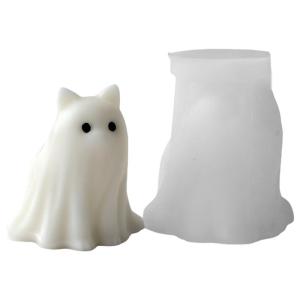 Halloweens Specters Silicone Mould Crafting Set for Party Decoration and Pet Themes