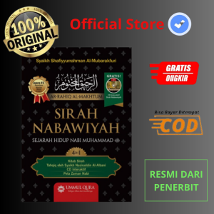 Buku Sirah Nabawiyah + CD
