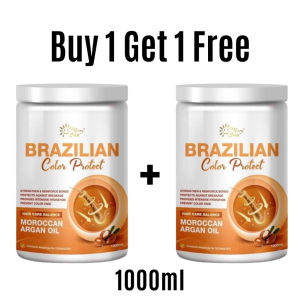 Buy 1 Take 1 Merrysun Brazilian Cysteine Botox Smooth Cooling Hair Mask with Ice Mint Essence