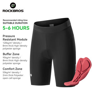 ROCKBROS Quần đạp xe đạp quần đùi leo núi Xe đạp đường trường hấp thụ sốc thoáng khí túi bên quần đùi thi đấu đạp xe Phụ Kiện Xe Đạp