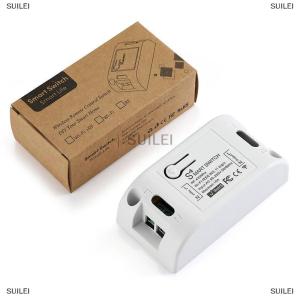 [COD] SUILEI New Smart Switch DIY Wireless Switch Control Smart Home Automation