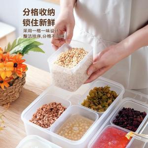 Food Storage Box Storage Containers Eco-friendly Pp Material Focus on Food Preservation Storage Box Intuitive View