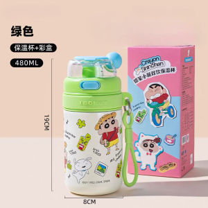 แก้วสแตนเลส Crayon Shinchan 480MLความจุสูงขวดน้ําเก็บความเย banpresto