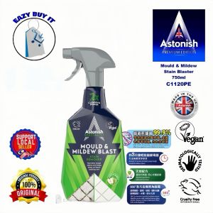 Astonish Specialist Mould & Mildew Blast Stain Remover Apple Burst (750ml) + Free Gift