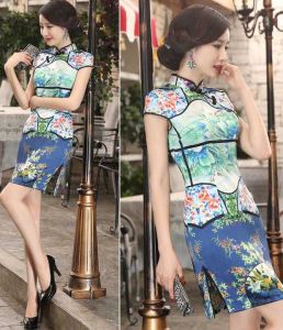 dress cheongsam D5265