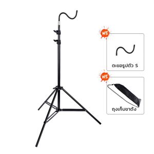 [Ben Max] เสาไฟตั้งแคมป์กลางแจ้งแบบพกพาพับอลูมิเนียมอัลลอยด์  ขาตั้งไฟแคมป์ ขาตั้งไฟตกปลาป่า