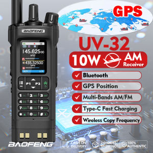 Baofeng UV-32 Portable Wakie Talkie GPS 10W High Power 20KM Long Range Multi-Band Two Way Radio Type-C Charging 2500mAh Battery