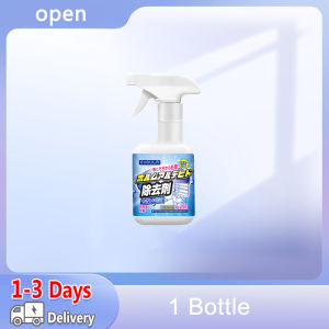 SG【IN STOCK】Japan Formaldehyde Remover Formaldehyde Absorbent Odour Remover Air Purifier Smart Formaldehyde Purification