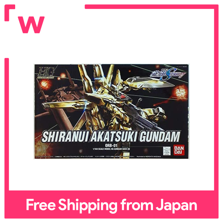 MAQUETTE GUNDAM - 177 Turn A Gundam Gunpla HG 1/144 13cm EUR 18,00