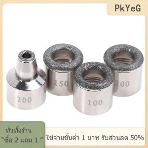 [COD] PkYeG TOOL หัวกรอเดอร์มาเบรชั่นสำหรับการเปลี่ยนหัวขัดผิวด้วยเพชร100 150 200 #