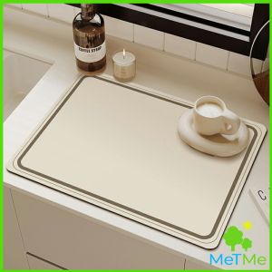 MetMe แผ่นเสื่อหนัง ดูดซับน้ําได้ดี กันลื่น แบบแห้งเร็ว สําหรับห้องครัว สําหรับวางรองจานกาแฟ Kitchen Mats