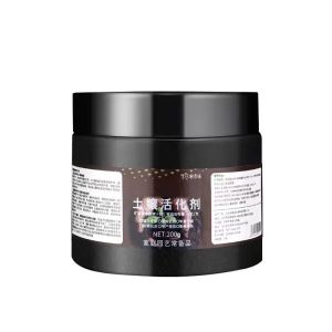 [SG In Stock]Soil Activator 200g – Improve Soil Promote Root Growth Boost Germination – Fast Dissolving Fertilizer