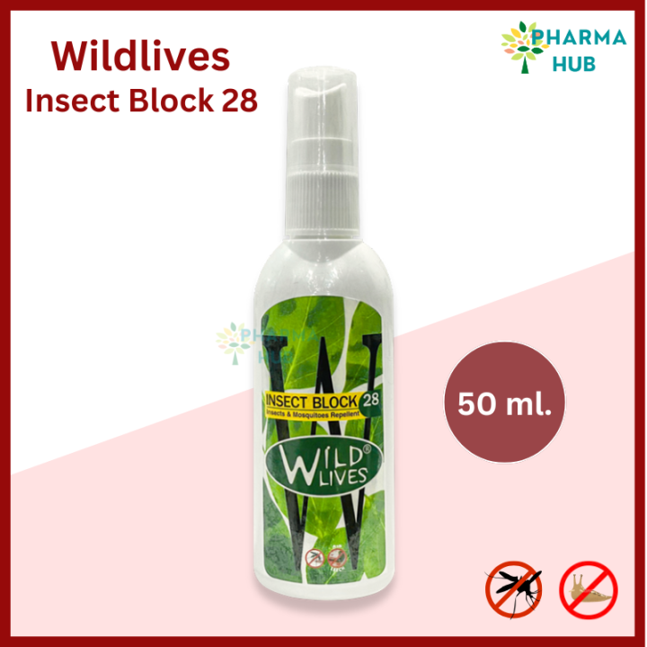 Wildlives Insect Block DEET 28 สเปรย์กันยุง ทาก ตัวคุ่น สำหรับเด็ก