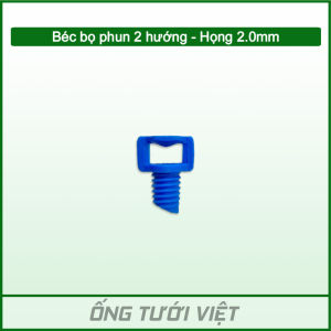 (Bịch 100 cái) Béc bọ phun 2 hướng – Họng 2.0mm | Béc sử dụng cho hệ thống tưới tại gốc