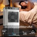 พัดลมไอเย็นพกพา 3 แรงม้า ปรับระดับลม 3 ระดับ พร้อมอุปกรณ์พิเศษ สำหรับห้อง 10-40 ตารางเมตร สินค้าใหม่ พร้อมส่งภายใน 1 วัน. 
