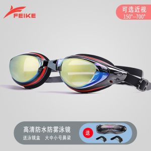 Model Baru Kacamata Renang Dewasa FEIKE modern slim anti embun import