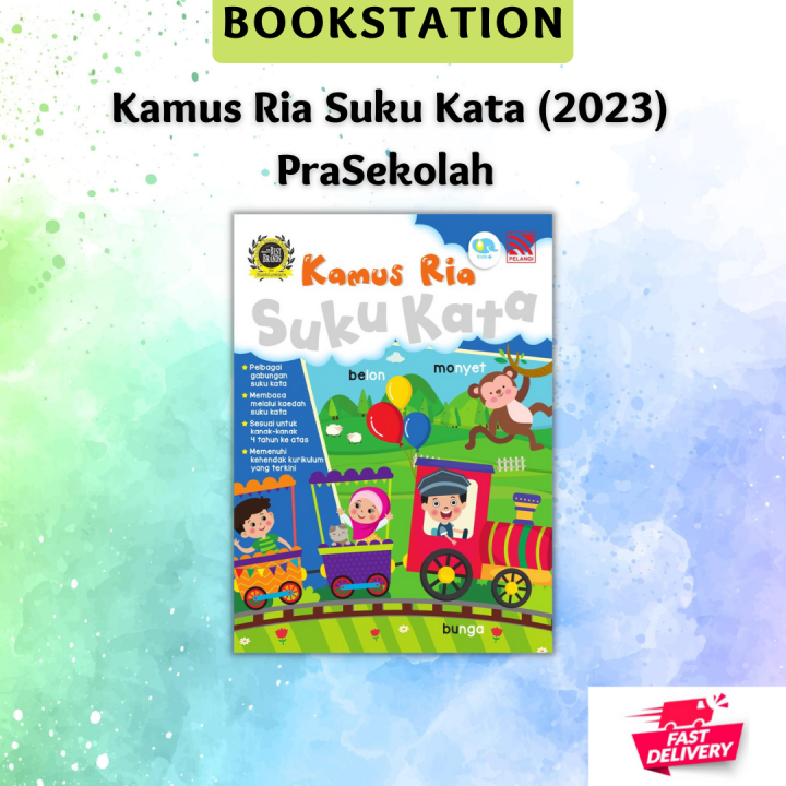 Pelangi Kamus Bergambar Ria Suku Kata Lazada