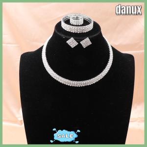 danux 4Pcs set Bridal Jewelry Set Necklace Bracelets Ring Earrings Set Super Gorgeous Luxury Shiny Fashion Jewelry Party Gift