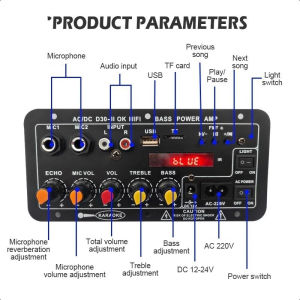 D30-II amplifier 12V24V high power amplifier with bluetooth with digital display car audio