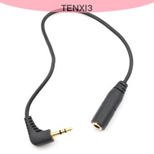 BUY 1-10 2.5MM Male to 3.5MM Female Earphone Stereo Audio Jack Adapter Converter Cable
