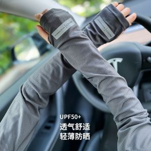 1Pair Men Women Breathable Lce Sleeves/Ice Arm Sleeve Cover Protection Hand Cover Anti-Ultraviolet Arm Protection Ice Silk